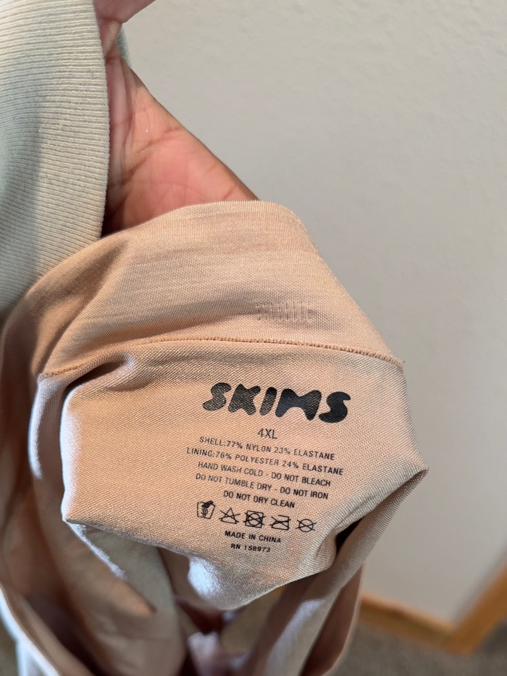 SKIMS Beige Nude Shapewear - 4XL